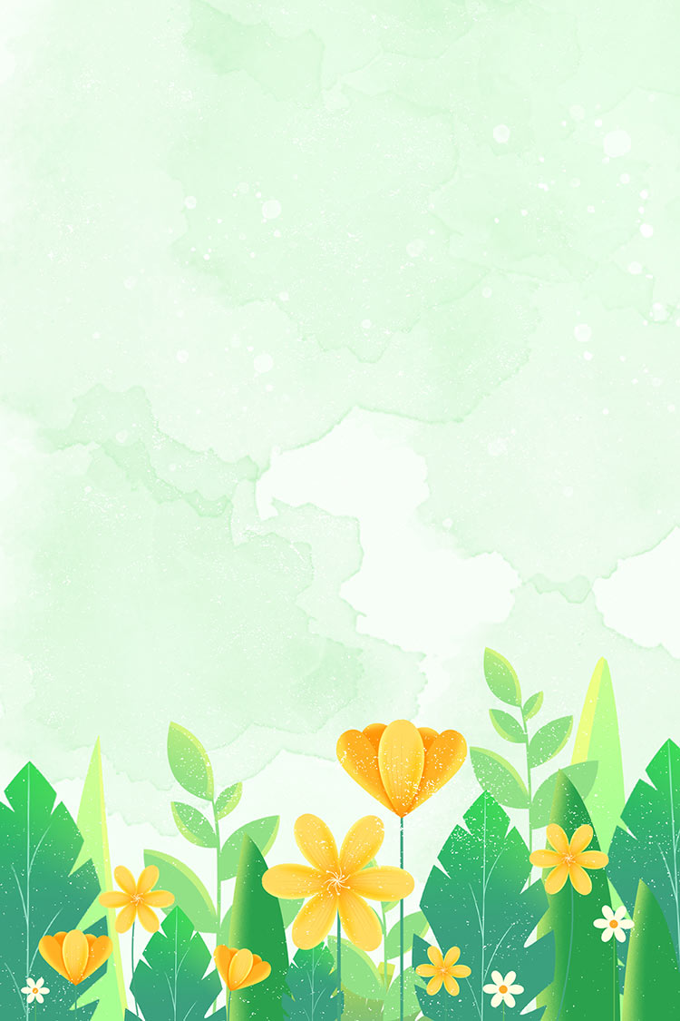 简约花草植物绿色水彩清新春天夏天海报背景