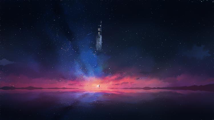 一个人女孩数星星宇宙背景4k动漫高清背景